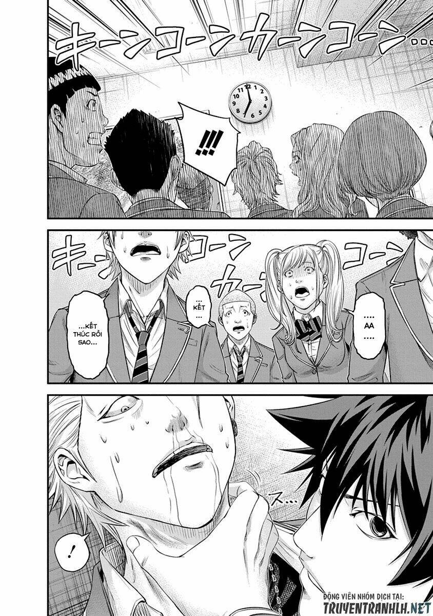 signal 100 chapter 7 18