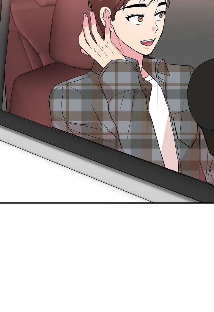 mặc dù nó hơi nhỏ nhưng hãy yêu anh đi chapter 13 75