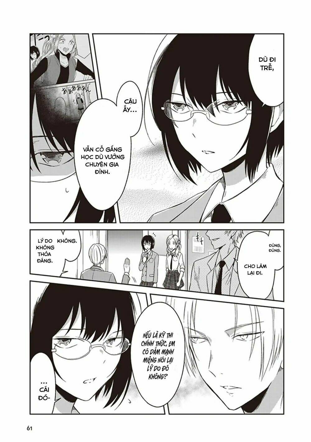 jk to sutego no akachan chapter 3 26