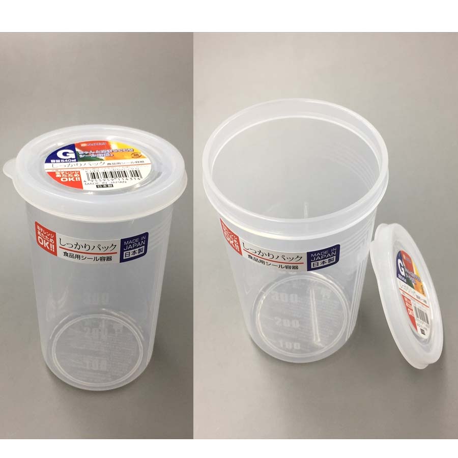 Bộ 2 hộp đựng thực phẩm bằng nhựa PP an toàn sức khỏe 540mL - Hàng Nhật nội địa
