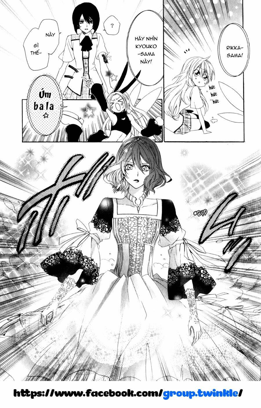 kami-sama gakuen armeria chapter 9 26