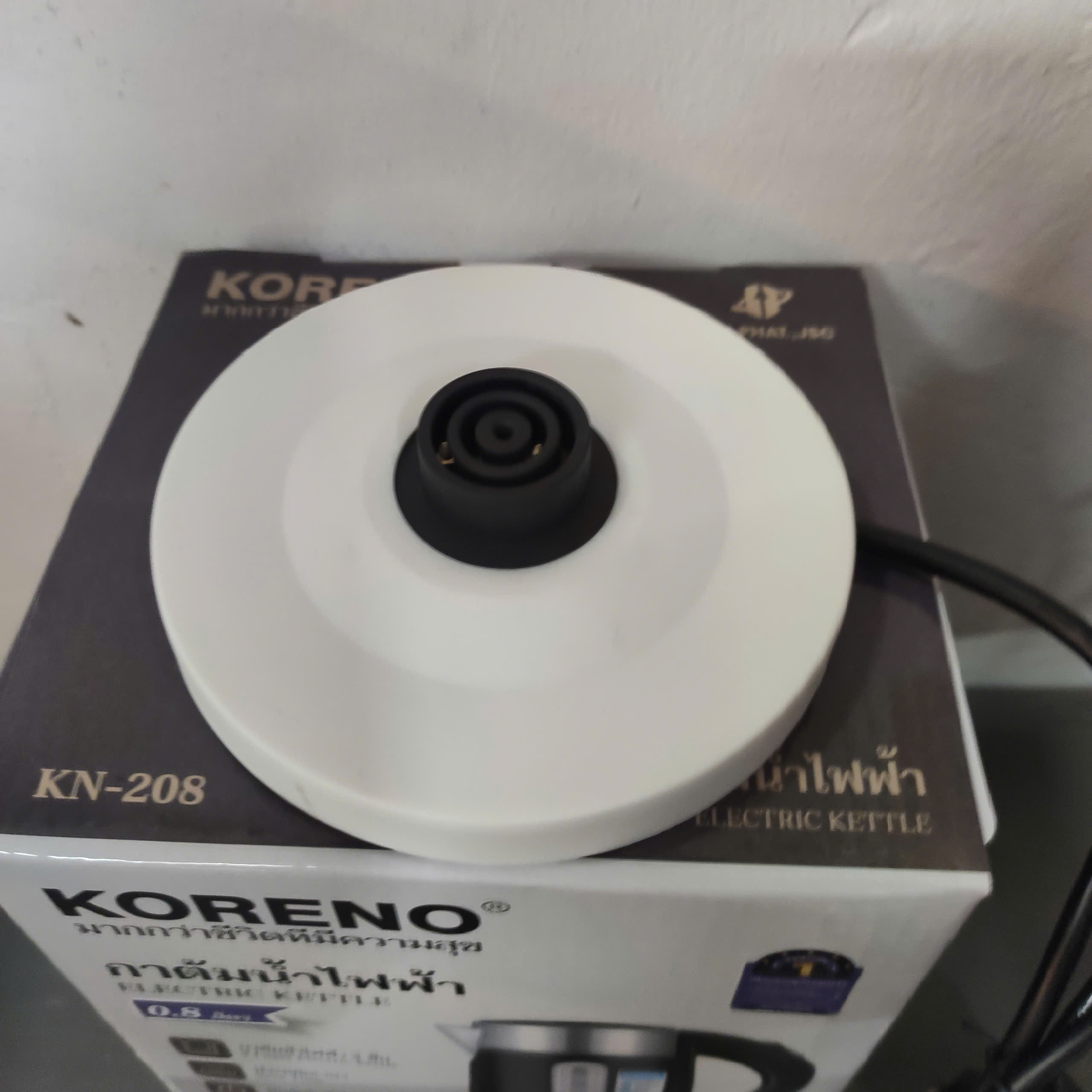 Bình đun nước siêu tốc mini ruột Inox 304 Koreno Thái Lan KN-208 dung tích 0.8L - Hàng chính hãng