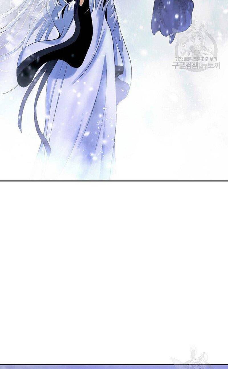 xuyên không thành hổ chapter 87 84