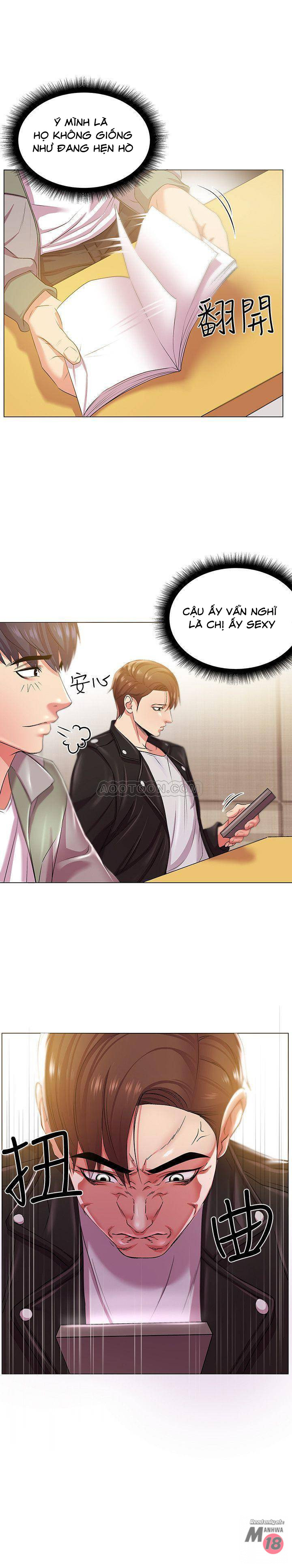 siêu thị của eunhye chapter 12 12