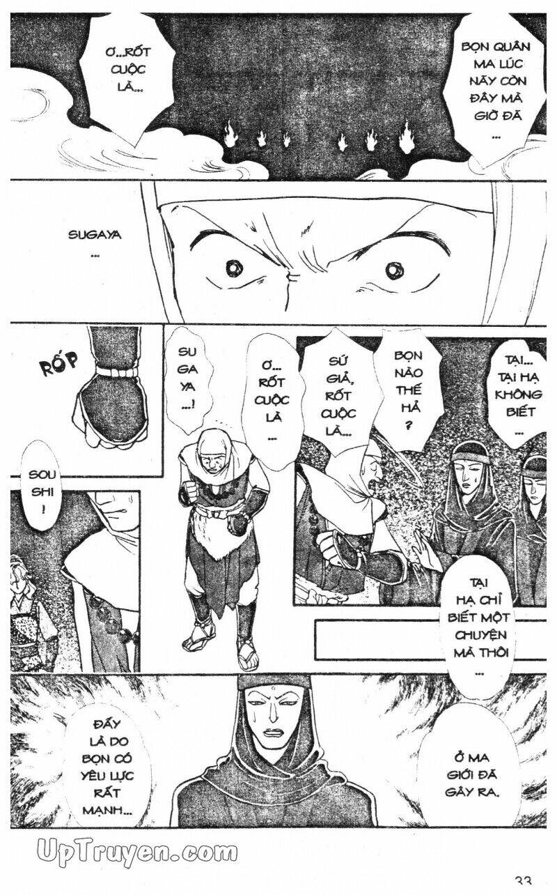 hoàng tử hoa - bud boy chapter 12 34