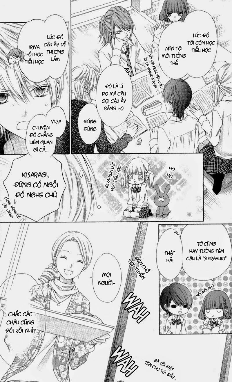 sugar soldier chapter 10 17