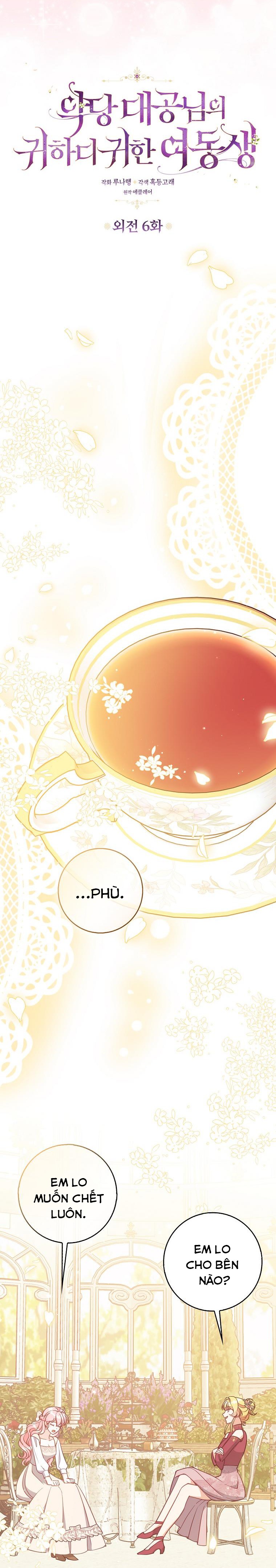 em gái cưng của đại công tước phản diện chapter 123 20