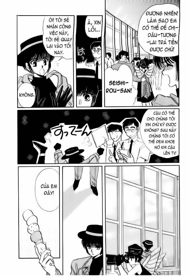 tokyo babylon version 2 chapter 1 10