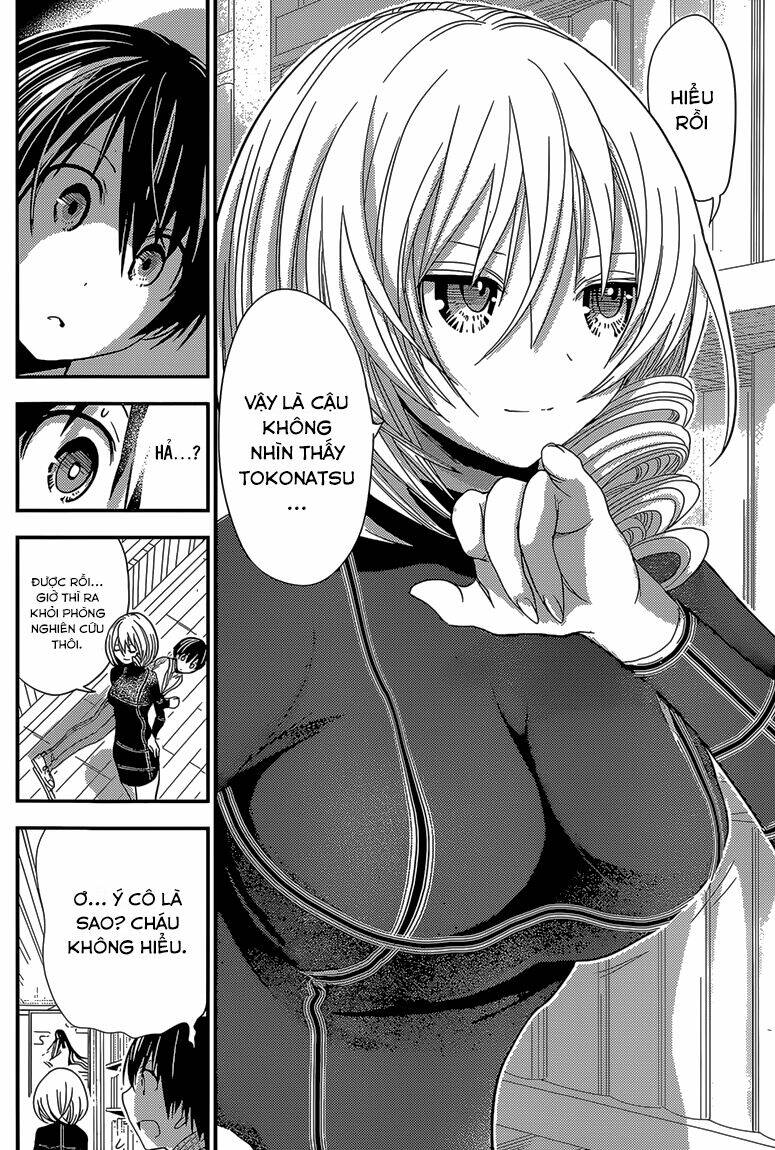 minamoto-kun monogatari chapter 178 6