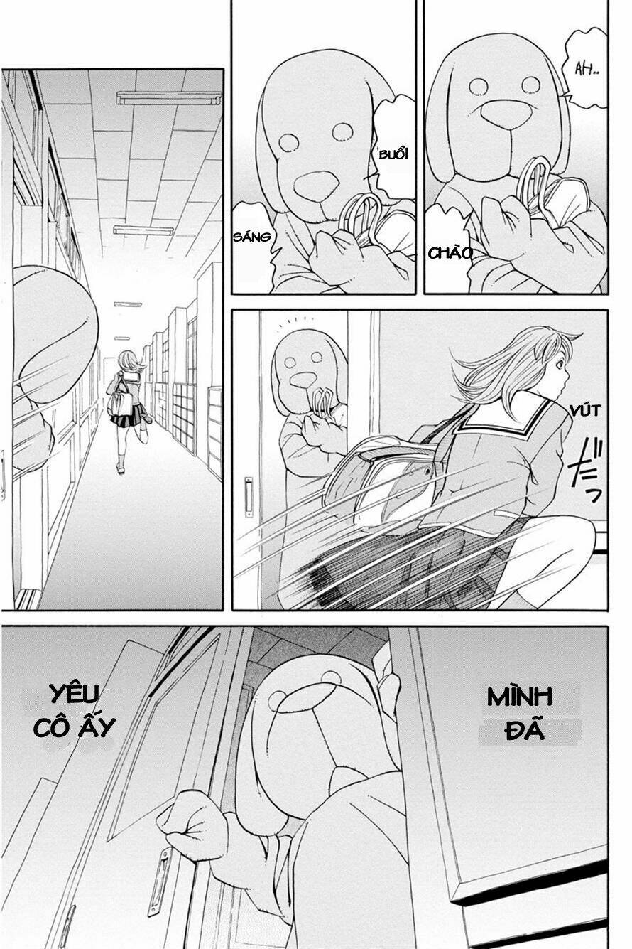 kanojo wa sore o gaman dekinai chapter 4 11