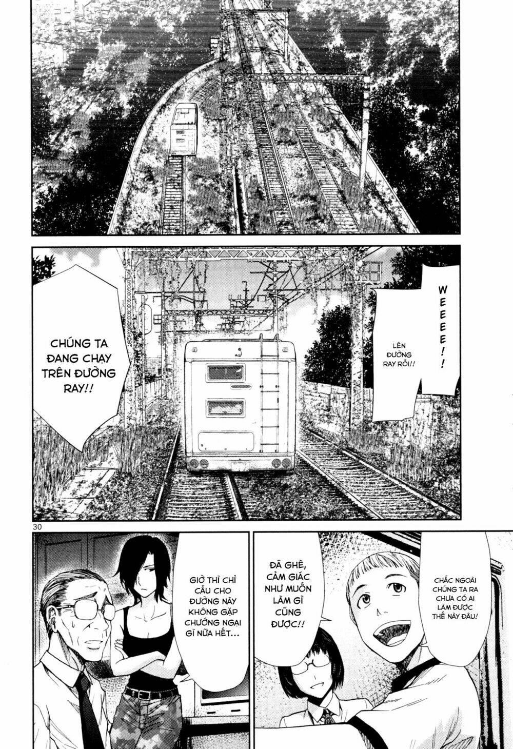 imawa no michi no alice: alice on border road chapter 3 27