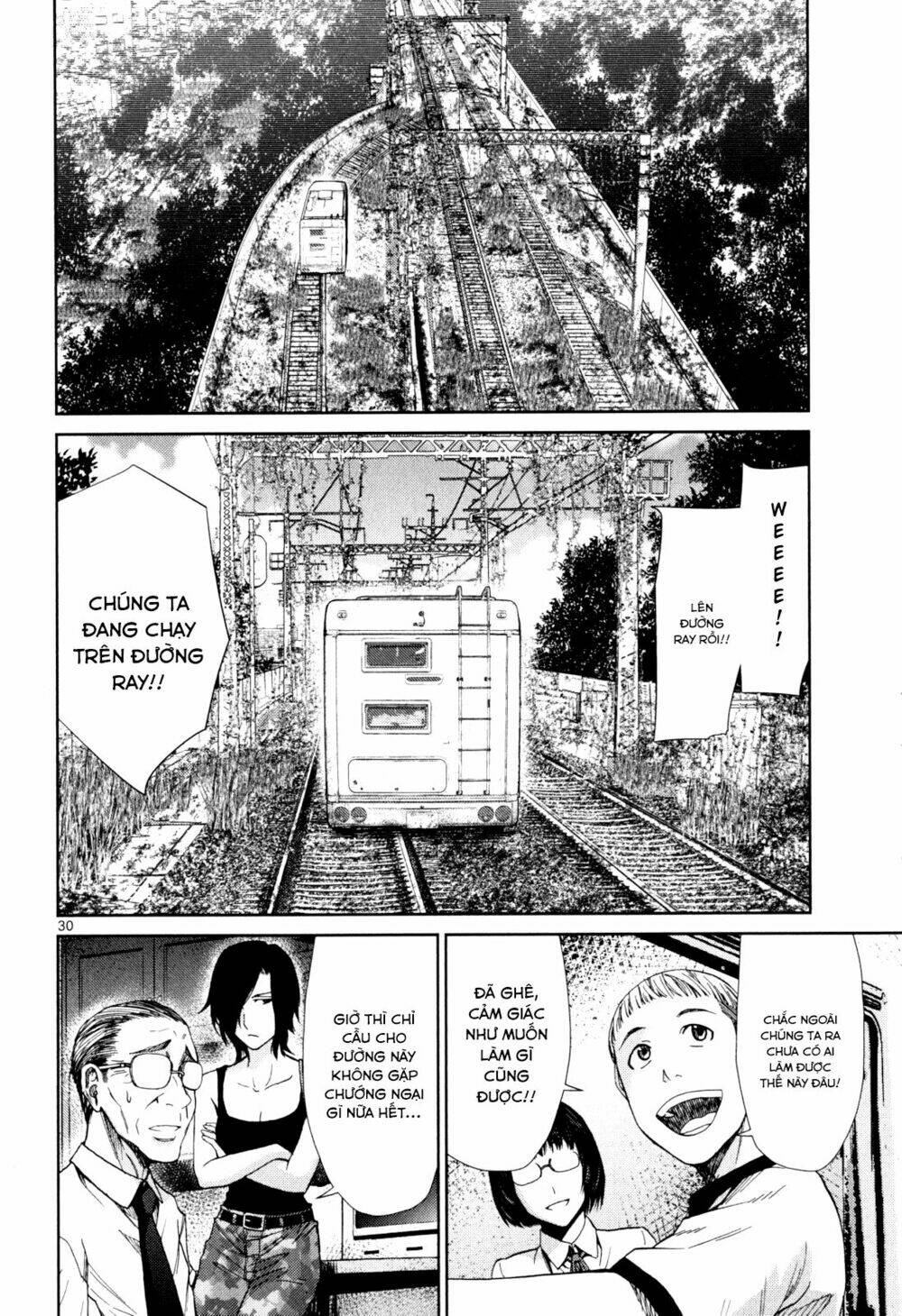 Imawa No Michi No Alice: Alice On Border Road Chapter 3 - Trang 26