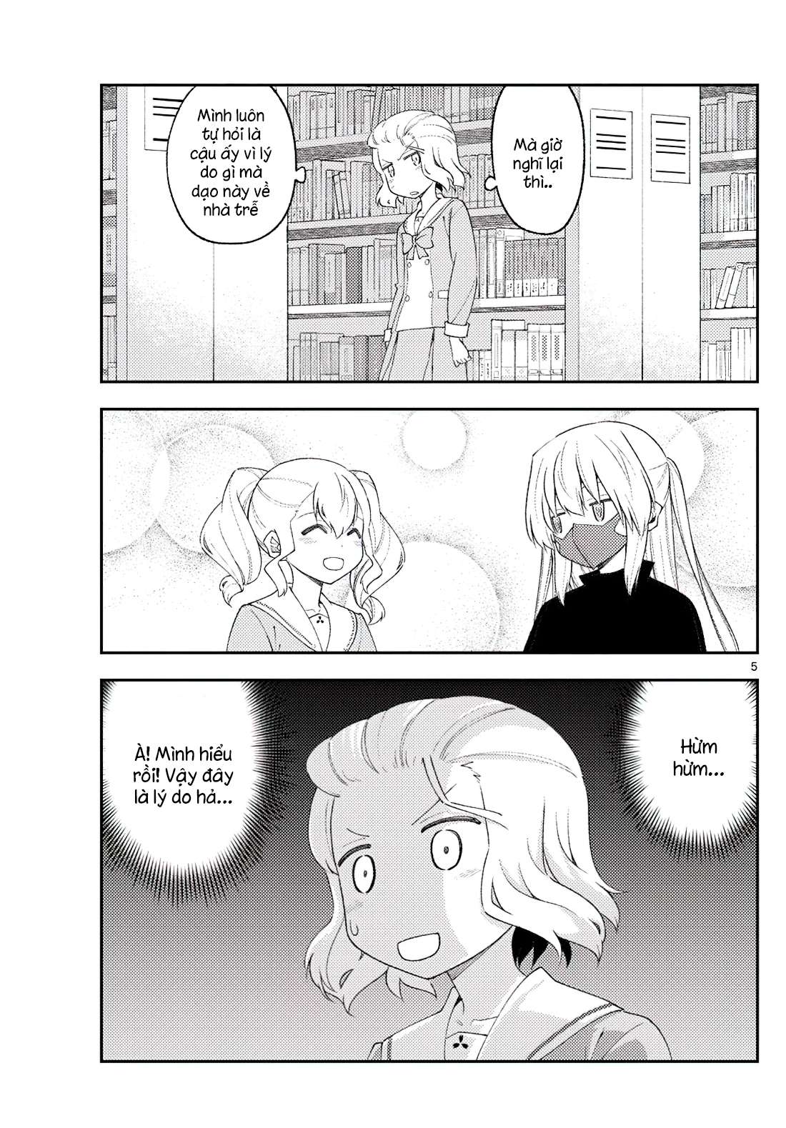 Tóm Lại Là Em Dễ Thương Được Chưa ? chapter 0 5