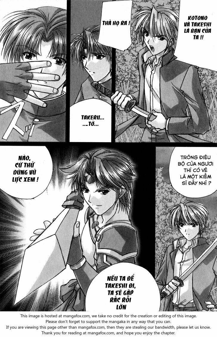 izumo - takeki tsurugi no senki chapter 5 7