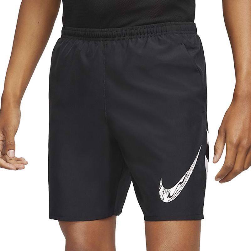 Quần Short Thể Thao Nike Wild Run