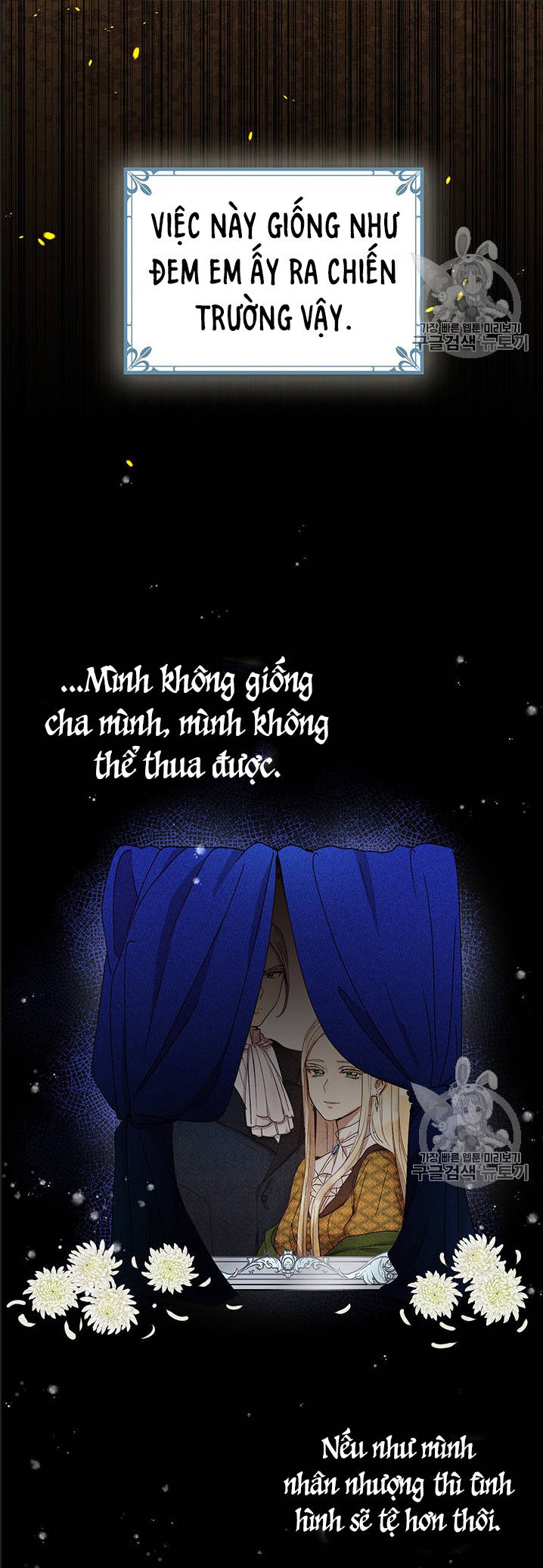 tại sao ngài làm điều này, công tước chapter 71 19