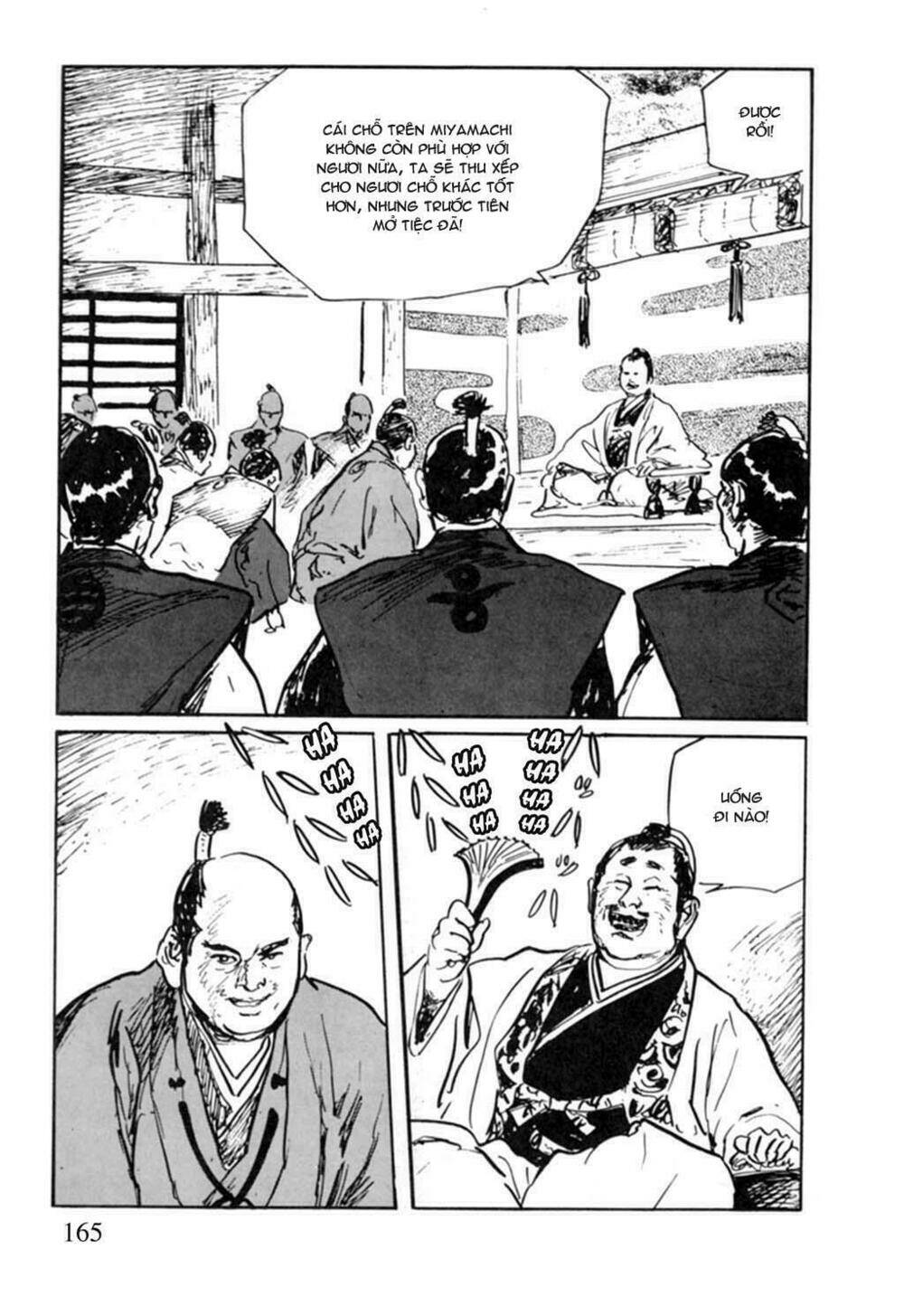 hanzou no mon chapter 13 4