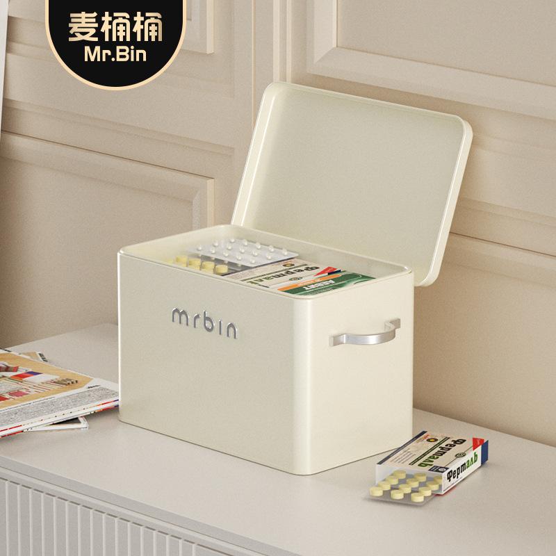 Hộp thuốc mrbin phong cách mới nhất hộp lưu trữ gia đình hộp lưu trữ retro hộp y tế trọn bộ hộp thuốc gia đình dung tích lớn nhiều lớp
