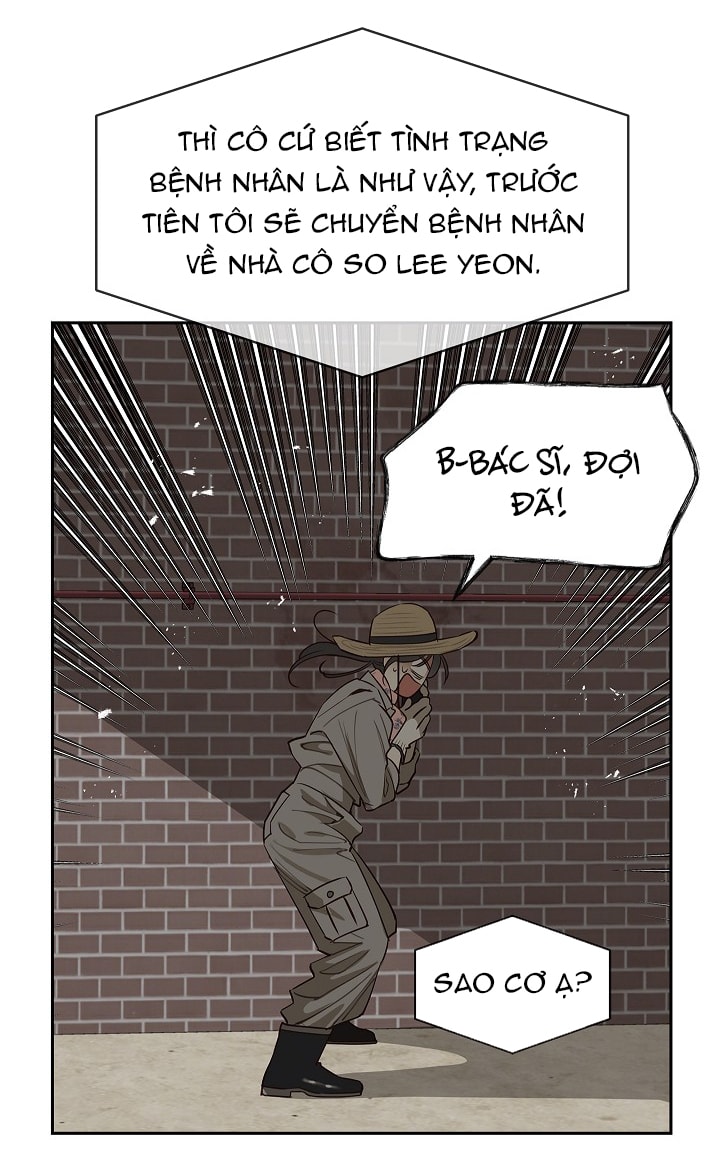 [18+] hoa là mồi nhử chapter 4 64