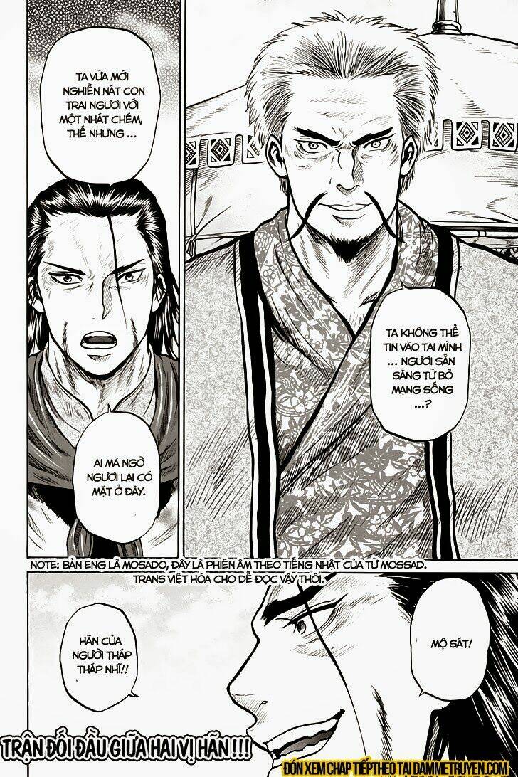 horizon chapter 31 10