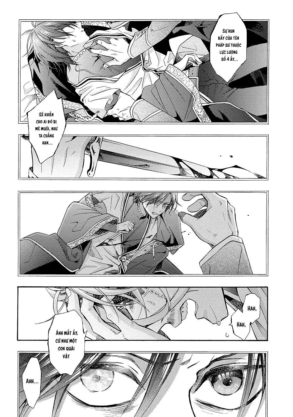 nơi cánh cổng của địa ngục chapter 1 63