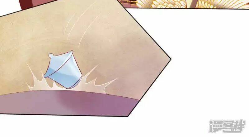 mười dặm hồng trang, thay huynh xuất giá chapter 24 13