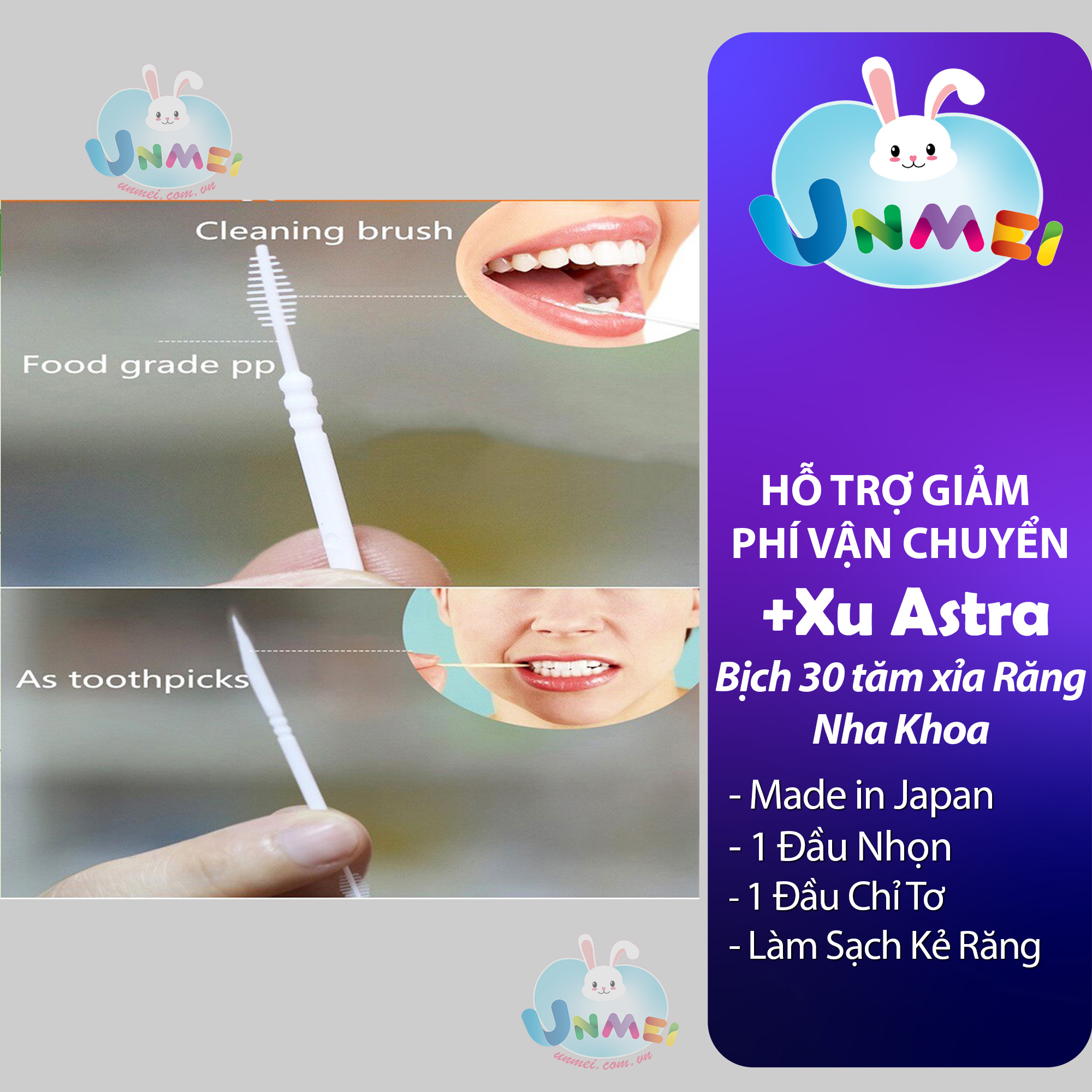 Gói 30 cái Tăm Xỉa Răng Nha Khoa Dental, chải sạch mảng bám kẻ răng -hàng Nhật Bản-Mẹ và Bé Unmei