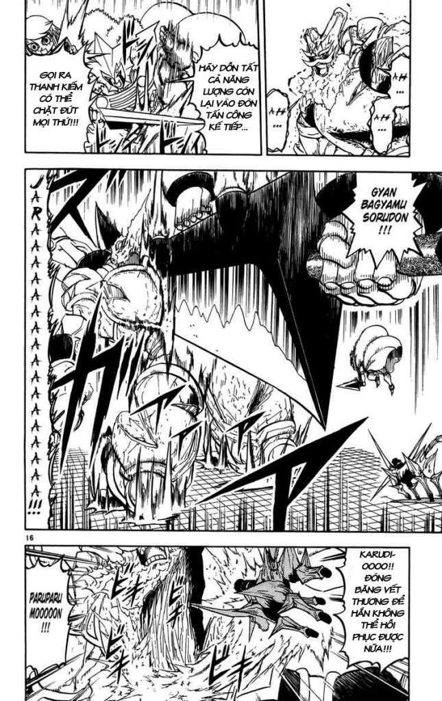 konjiki no gash!! chapter 243 17