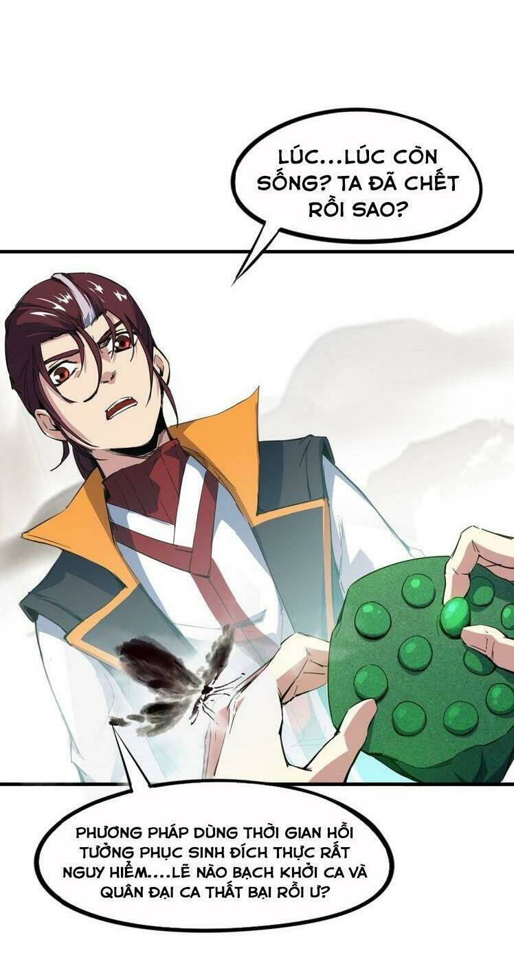 long mạch võ thần chapter 74 3