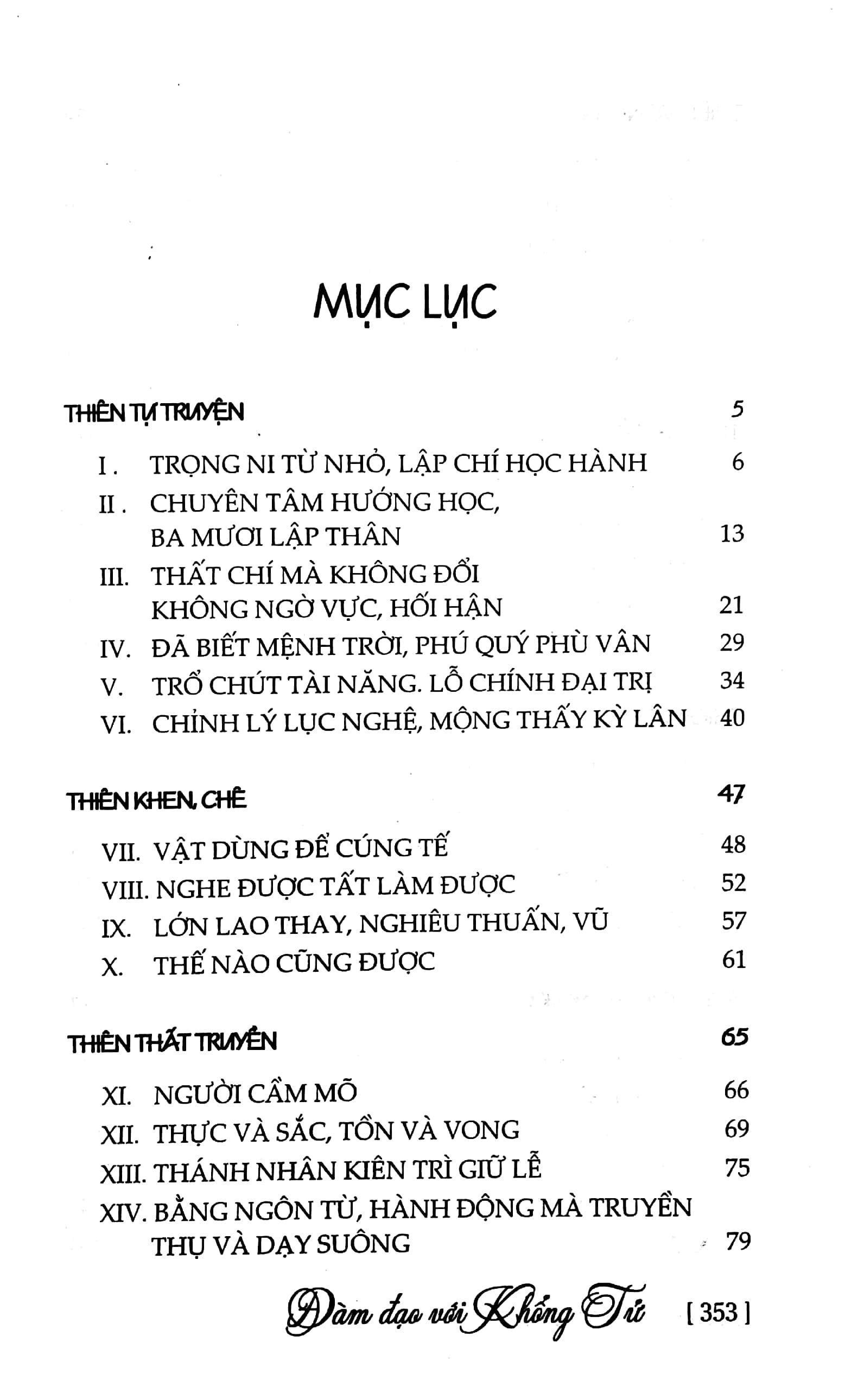 Đàm Đạo VớI Khổng Tử