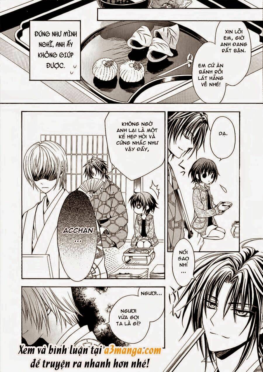 ayahatori shoukanjou chapter 3.5 11