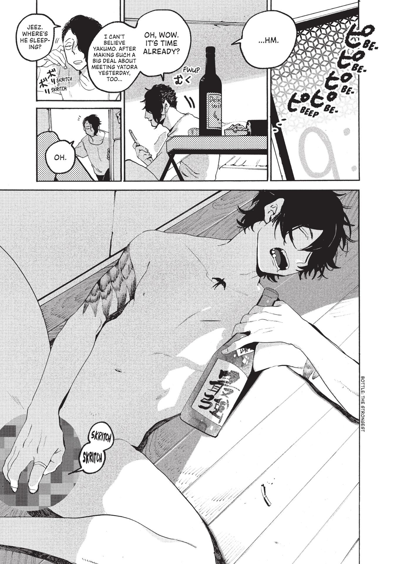 Blue Period 8 (English Edition)