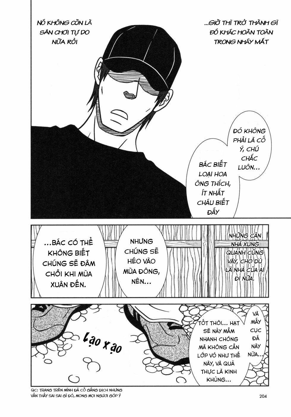 usagi drop chapter 18 33