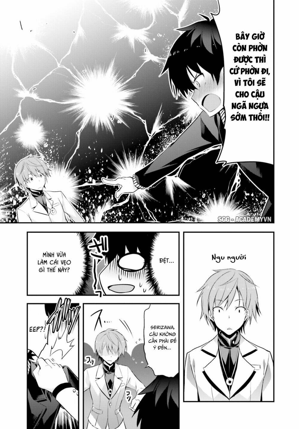 ore to kanojo no moe yo pen chapter 7 21