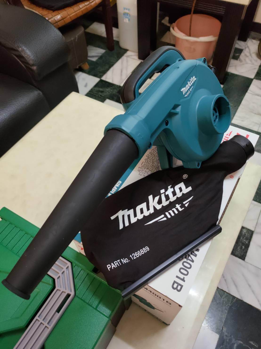 MÁY THỔI BỤI 600W (4,1 M3/PHÚT) MAKITA M4001B - HÀNG CHÍNH HÃNG