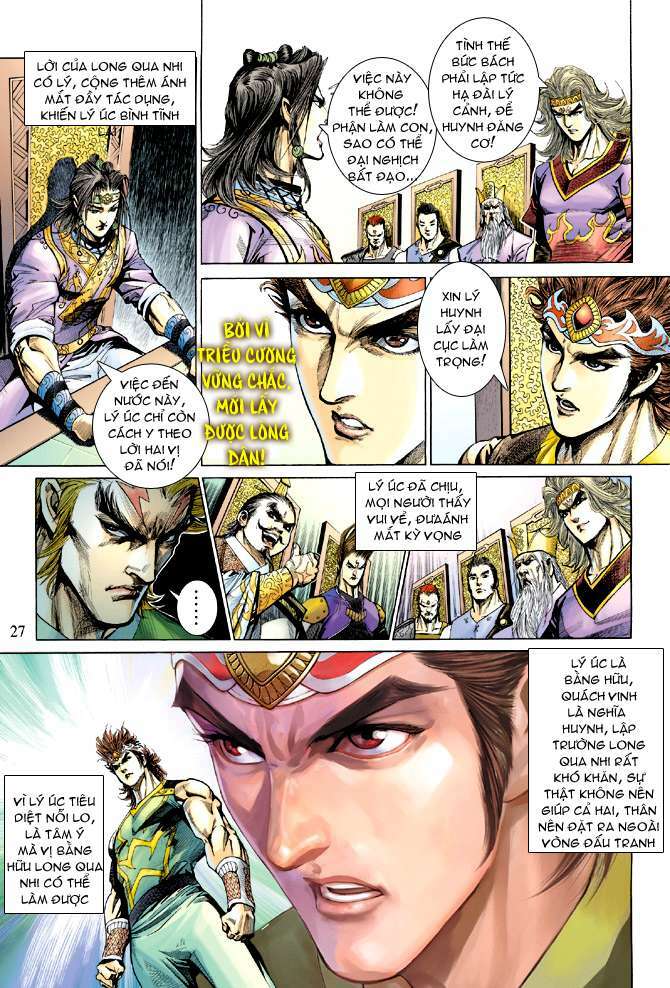 thiên tử truyền kỳ 5 - như lai thần chưởng chapter 173 27