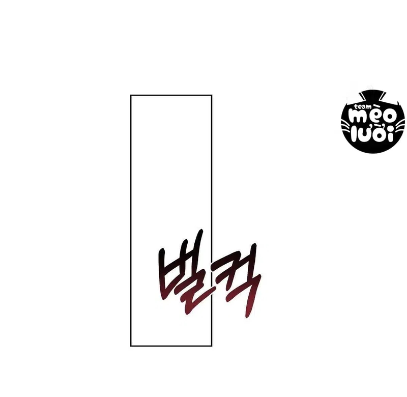 đừng bận tâm, em yêu chapter 16 4