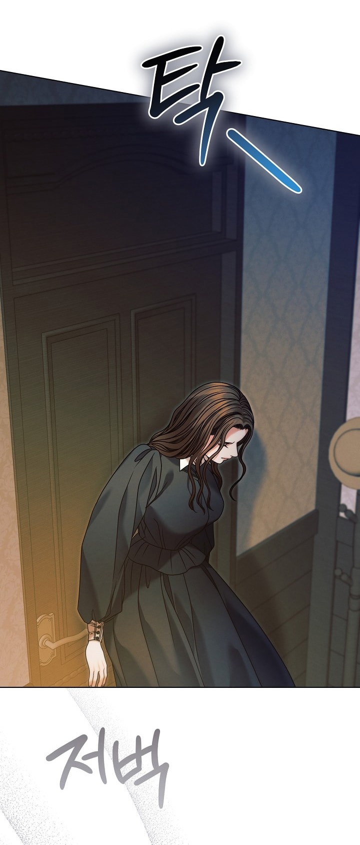 [18+] hãy cầu xin ta đi chapter 4.2 48