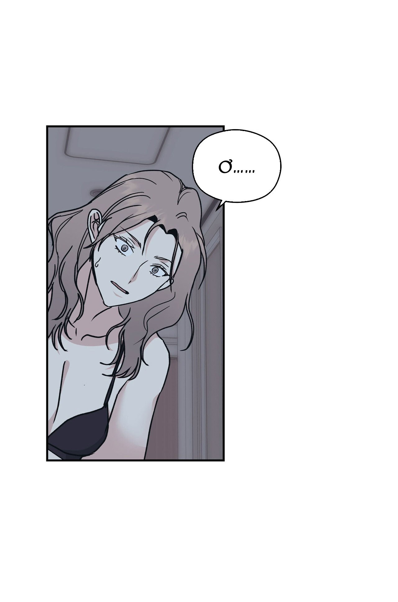 [18+] thêm lần nữa nhé? chapter 6 2