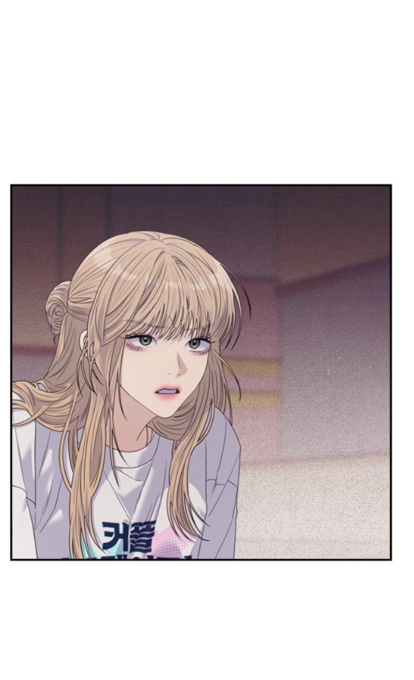 Couple Breaker chapter 66.1 7