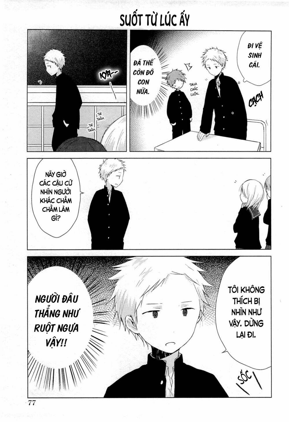 one week friends chapter 30 8