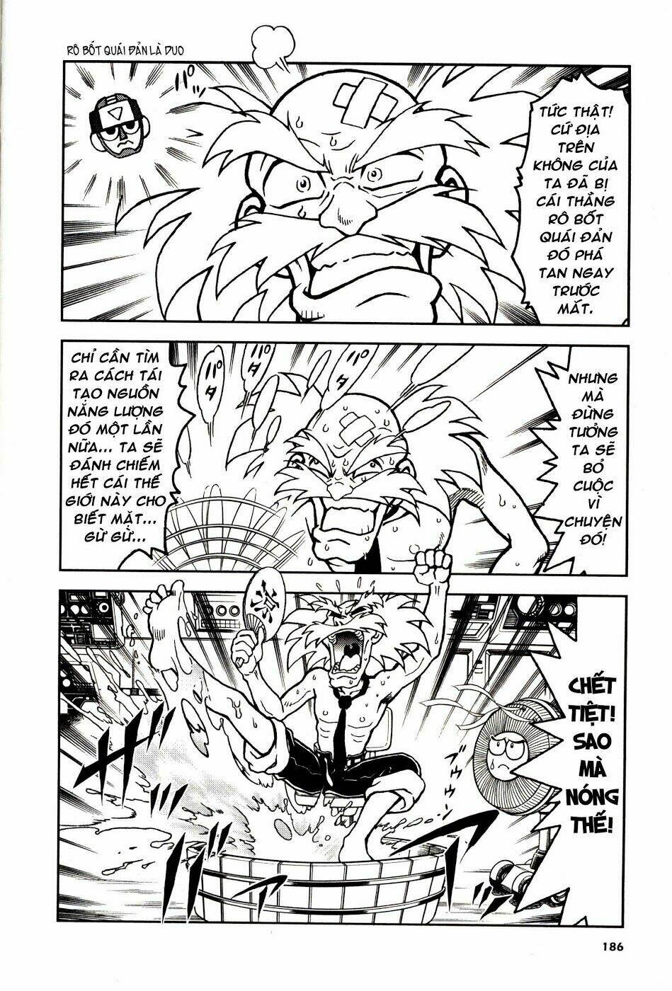 rockman: series chapter 6 2