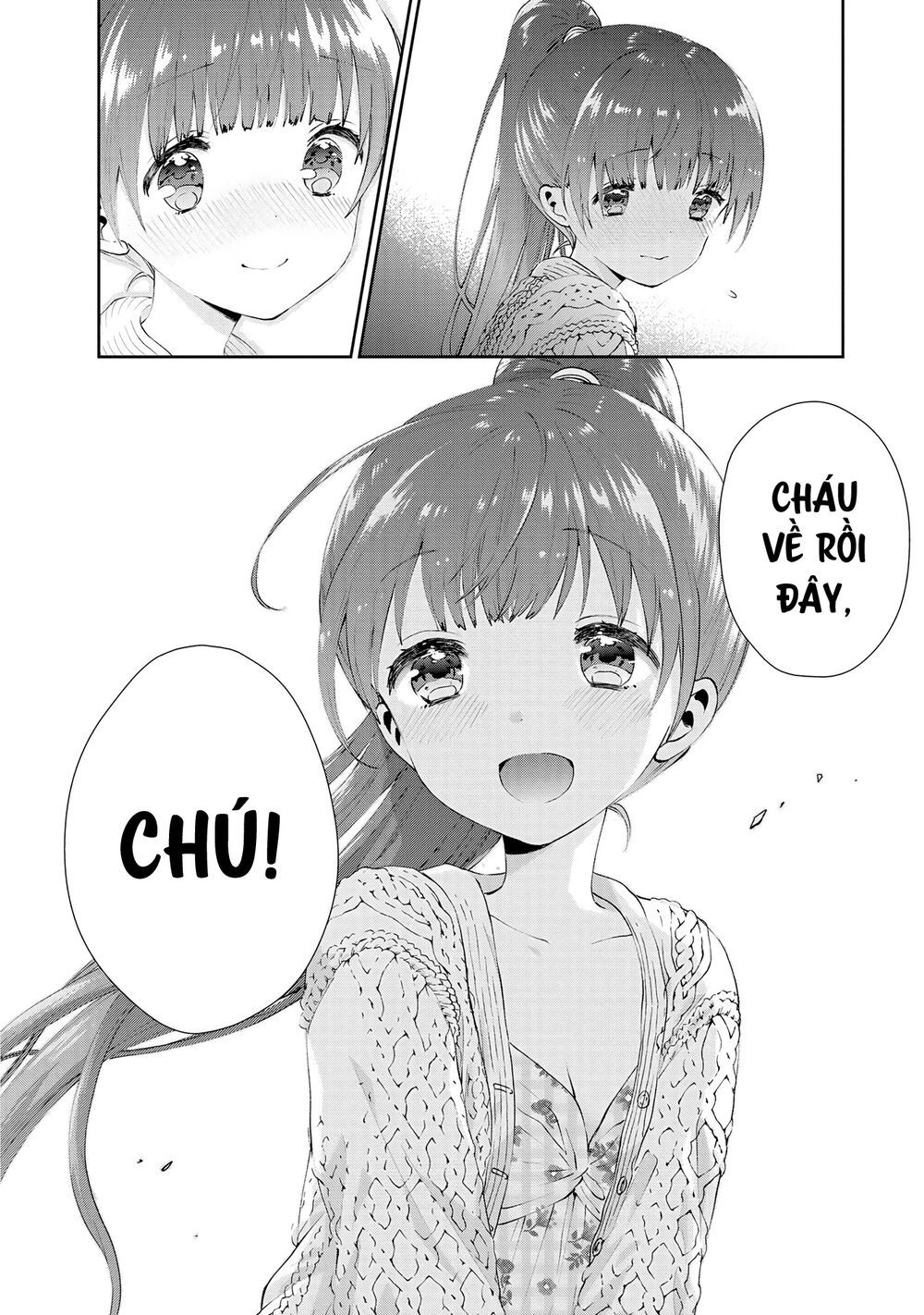 umisaki lilac chapter 30 14