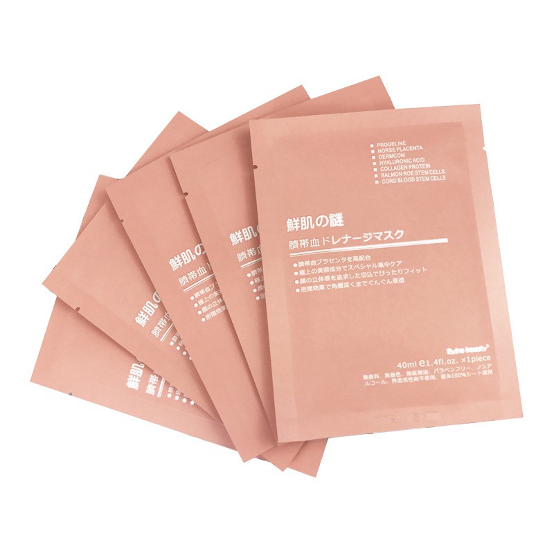 COMBO HỘP 50 MIẾNG Mặt nạ tế bào gốc nhau thai cừu Rwine Beauty Stem Cell Placenta Mask