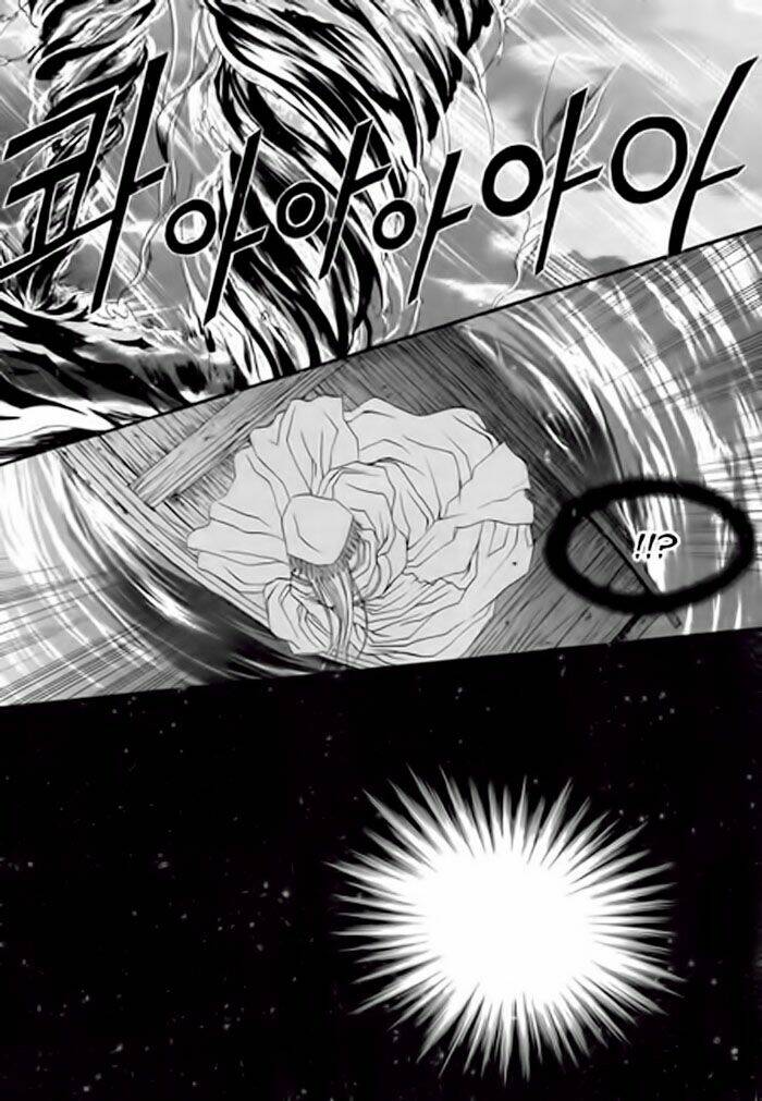 habaek-eui shinbu chapter 30 9