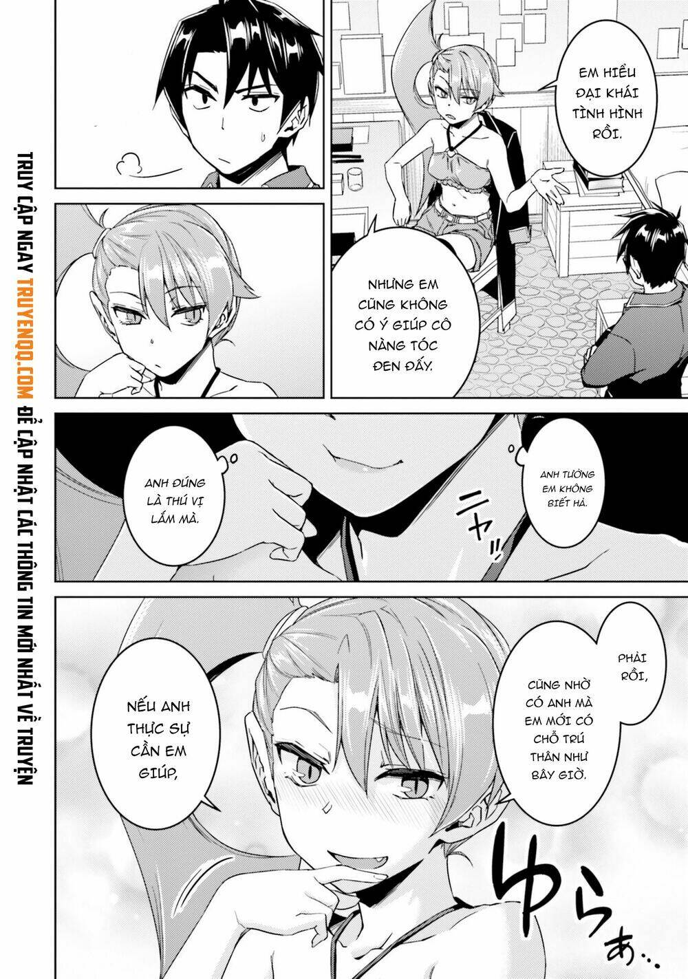 nidome no jinsei wo isekai de chapter 34 15