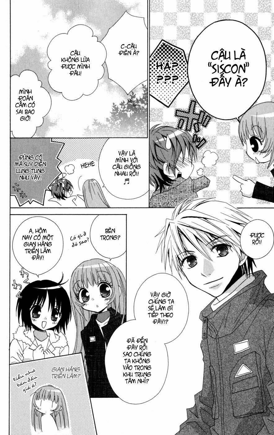 ani complex chapter 3 19