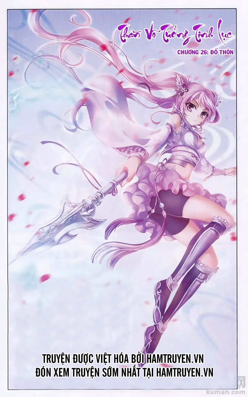 thần võ tướng tinh lục chapter 26 1
