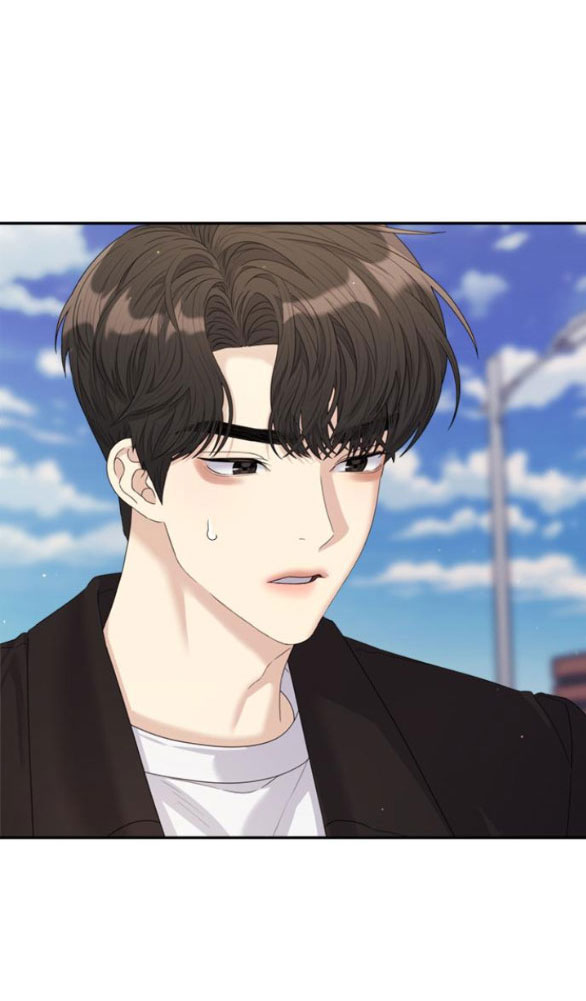 Couple Breaker chapter 50.1 62