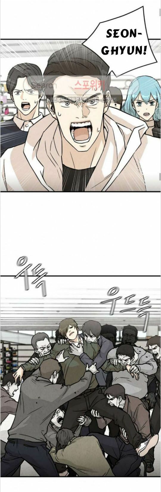 return survival chapter 5 3